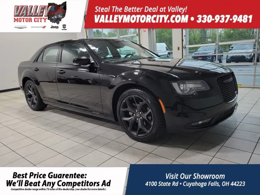 2023 Chrysler 300 S photo 1