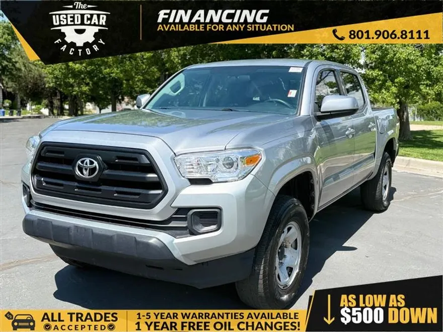 2017 Toyota Tacoma SR photo 1