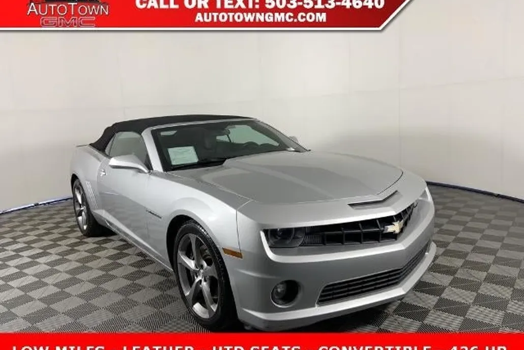 2013 Chevrolet Camaro 2LT 2SS photo 1