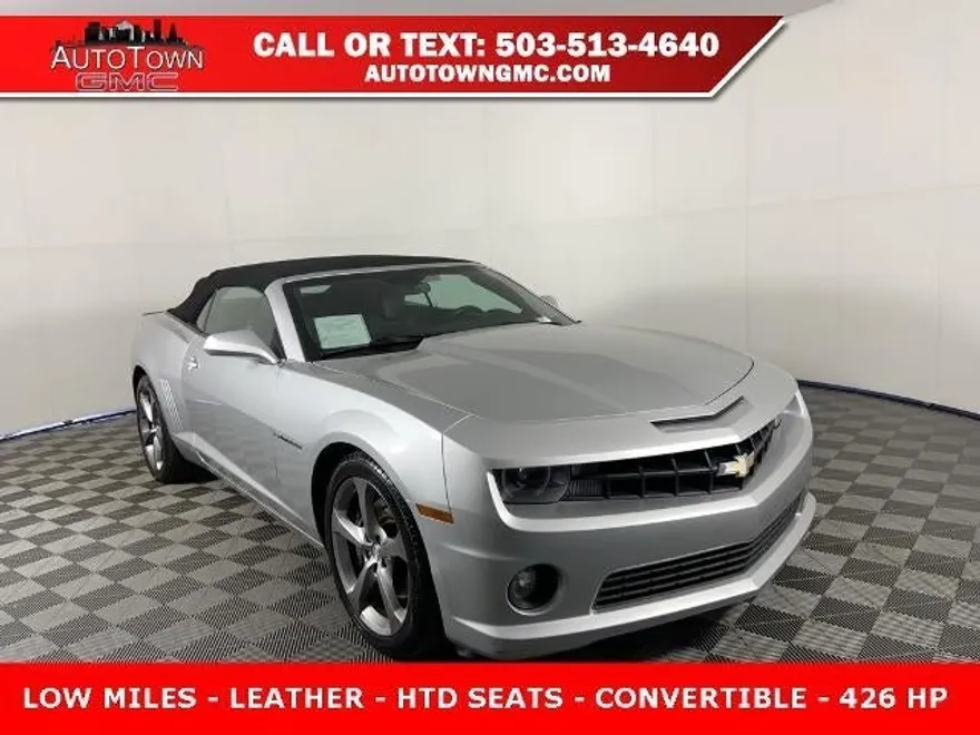2013 Chevrolet Camaro 2LT 2SS photo 1