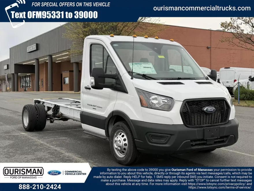 2024 Ford Transit photo 1