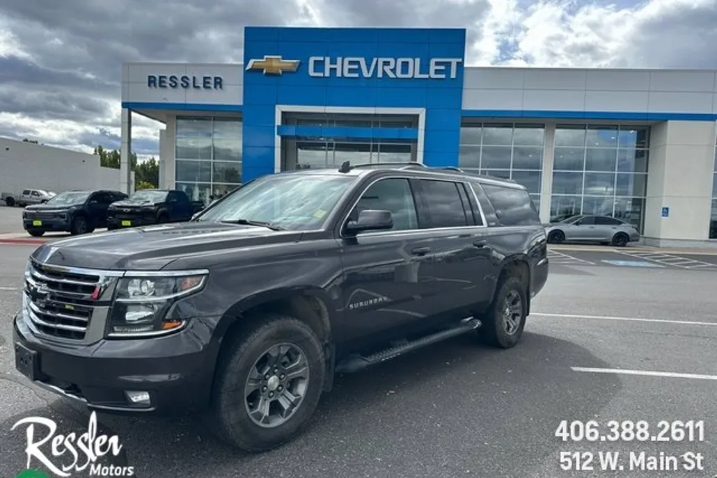 2017 Chevrolet Suburban LT photo 1