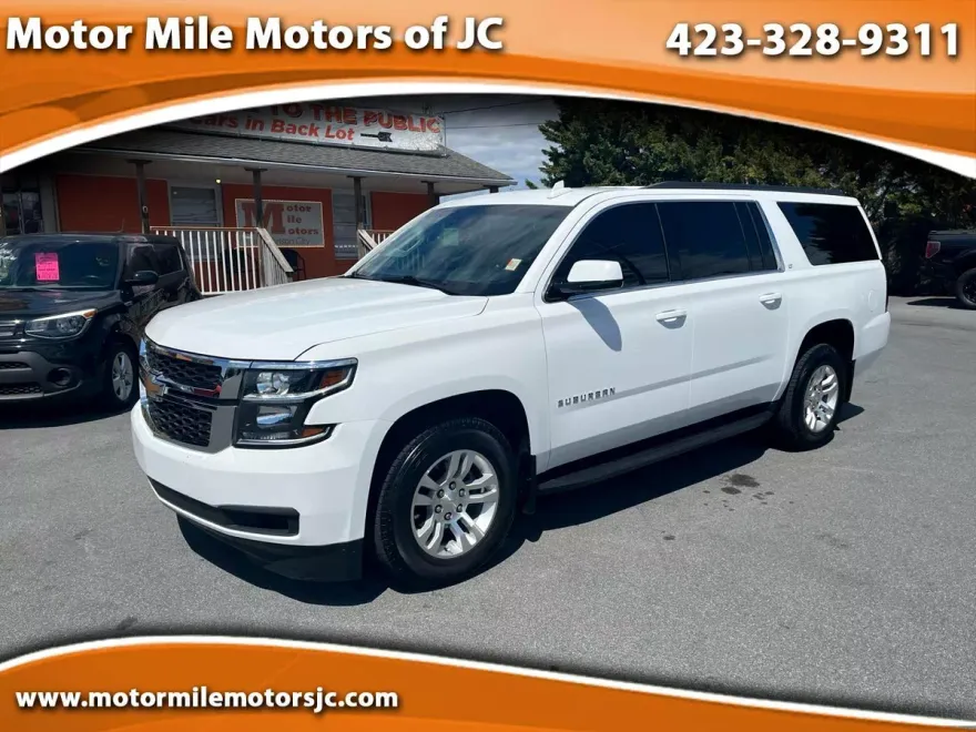 2018 Chevrolet Suburban 1500 LT photo 1