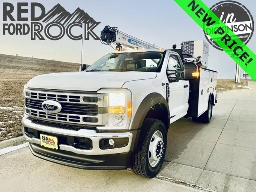 2023 Ford F-600 photo 1