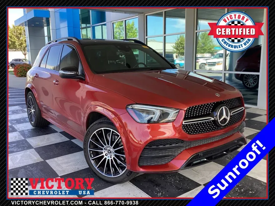 2020 Mercedes Benz GLE photo 1