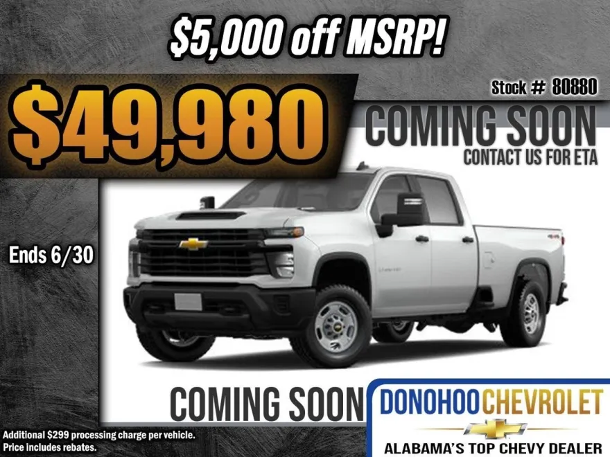 2024 Chevrolet Silverado 2500HD photo 1