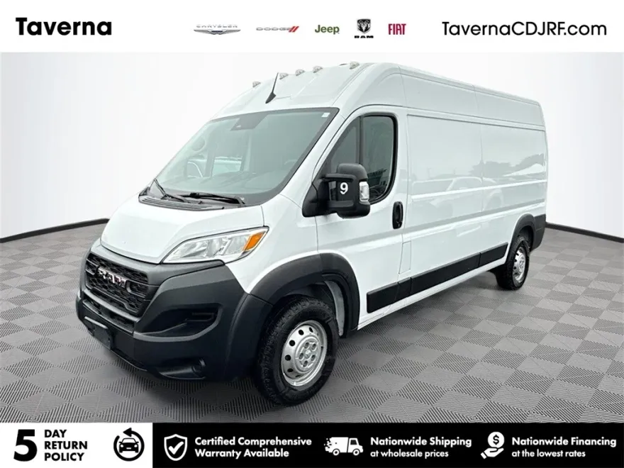 2023 Ram ProMaster 2500 photo 1