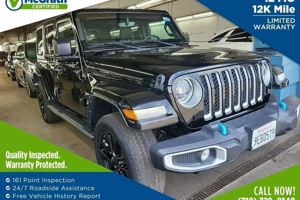 2023 Jeep Wrangler 4xe Sahara photo 1