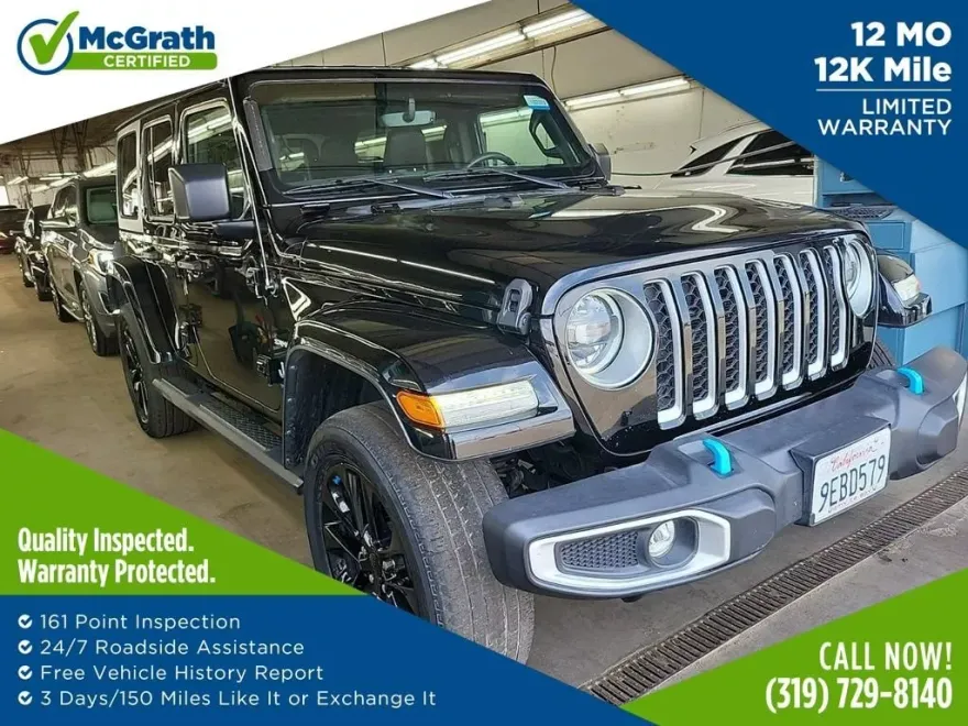 2023 Jeep Wrangler 4xe Sahara photo 1