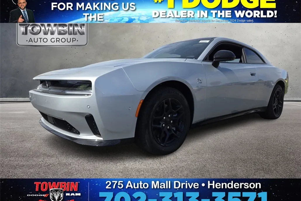 2025 Dodge Charger R/T photo 1