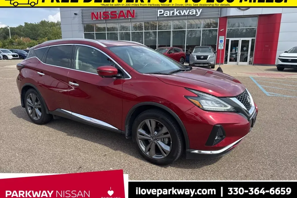 2023 Nissan Murano Platinum photo 1