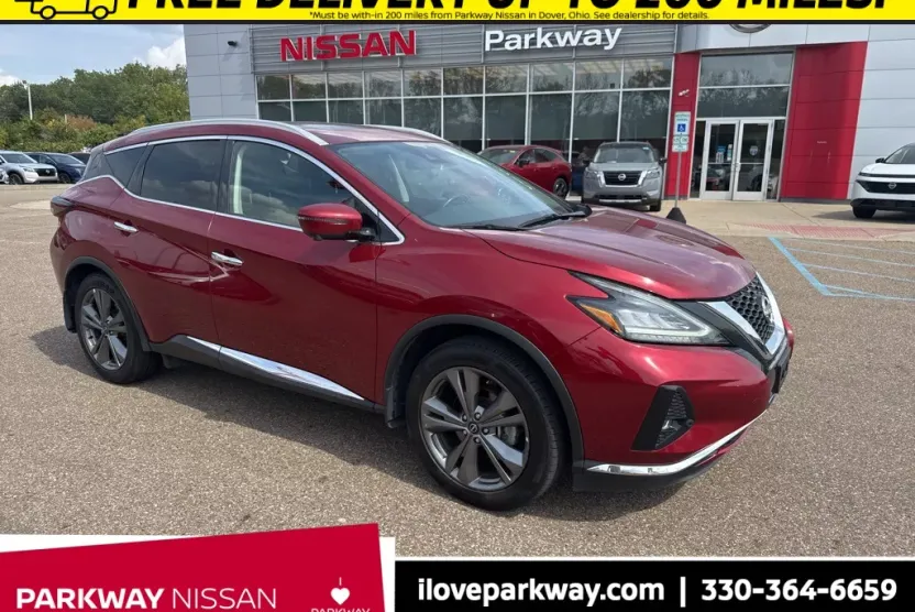 2023 Nissan Murano Platinum photo 1