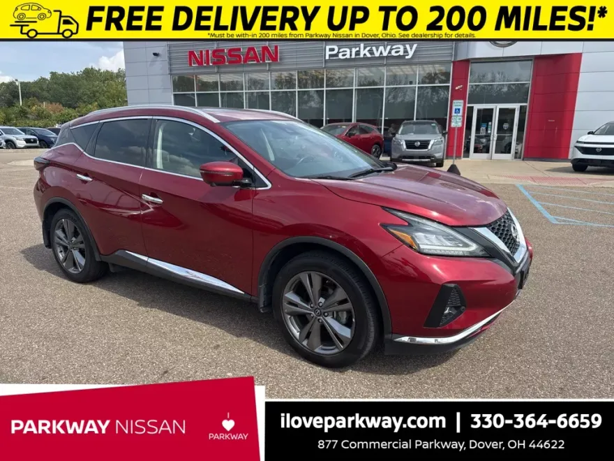 2023 Nissan Murano Platinum photo 1