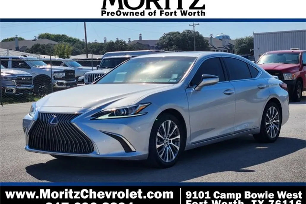 2020 Lexus ES 300h photo 1