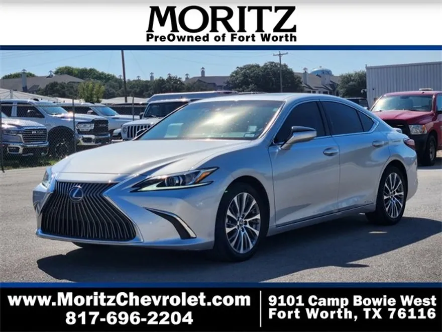 2020 Lexus ES 300h photo 1