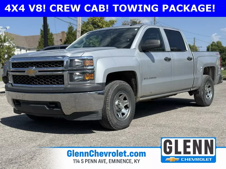 2015 Chevrolet Silverado 1500 LS photo 1