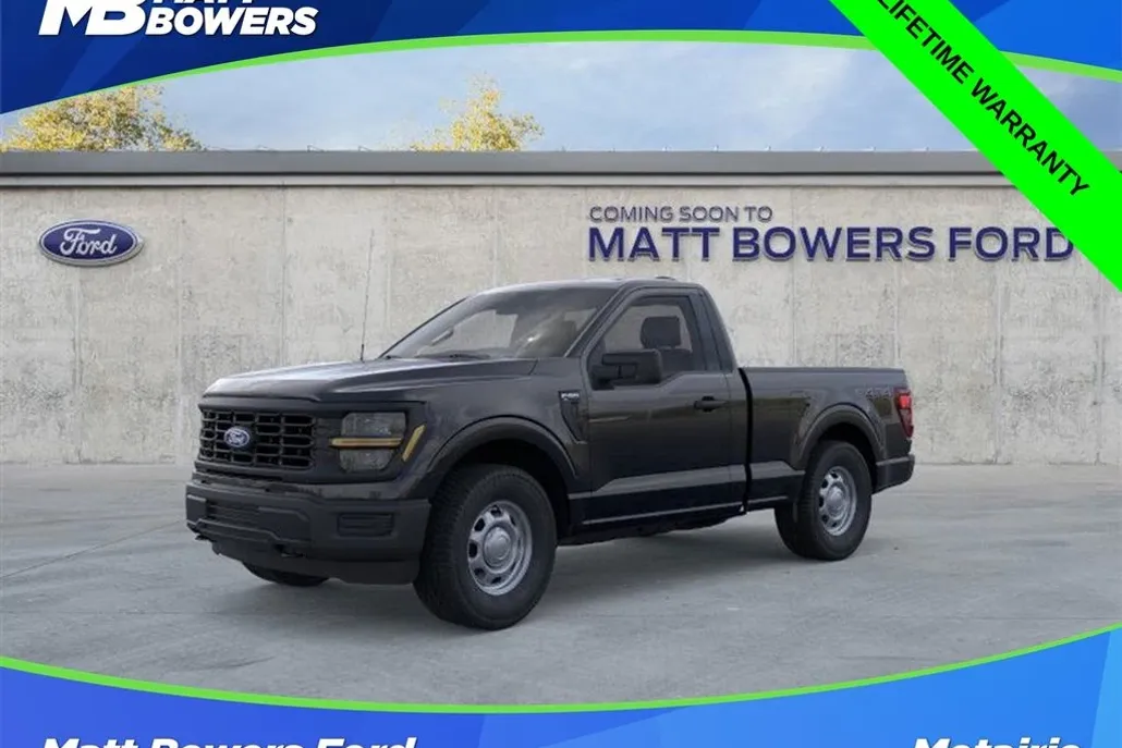 2025 Ford F-150 XL photo 1