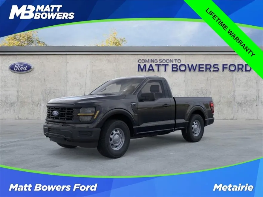 2025 Ford F-150 XL photo 1