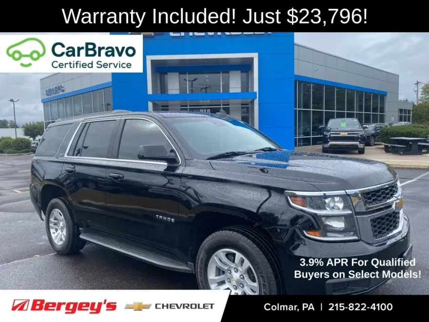 2019 Chevrolet Tahoe LT photo 1