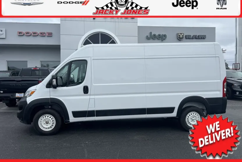 2025 Ram ProMaster 2500 photo 1