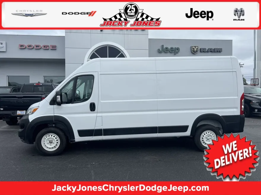 2025 Ram ProMaster 2500 photo 1