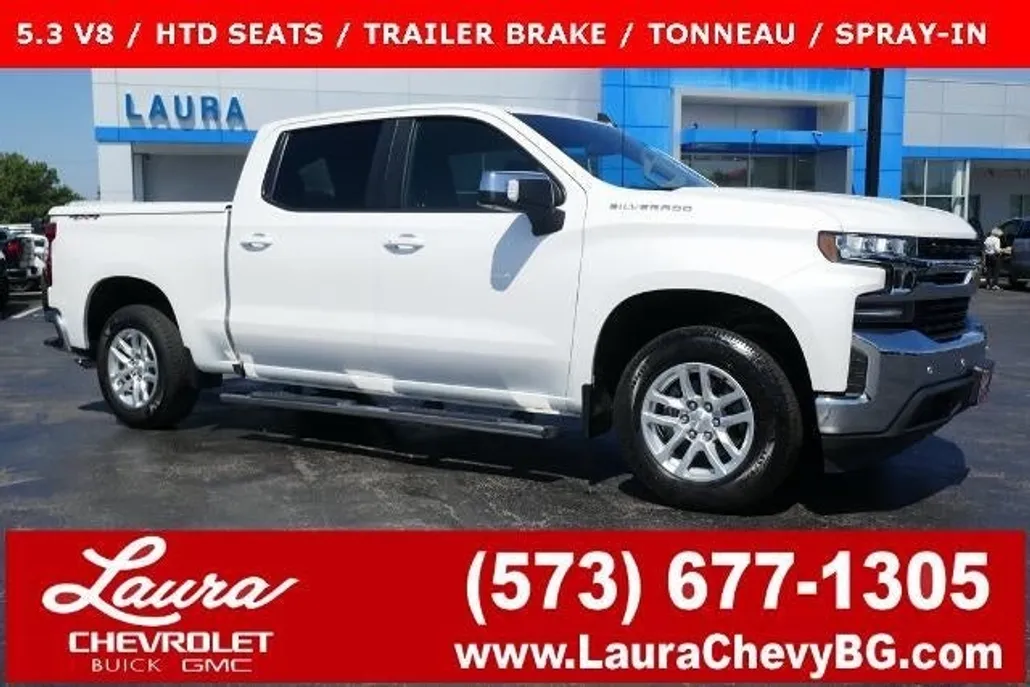 2020 Chevrolet Silverado 1500 LT photo 1