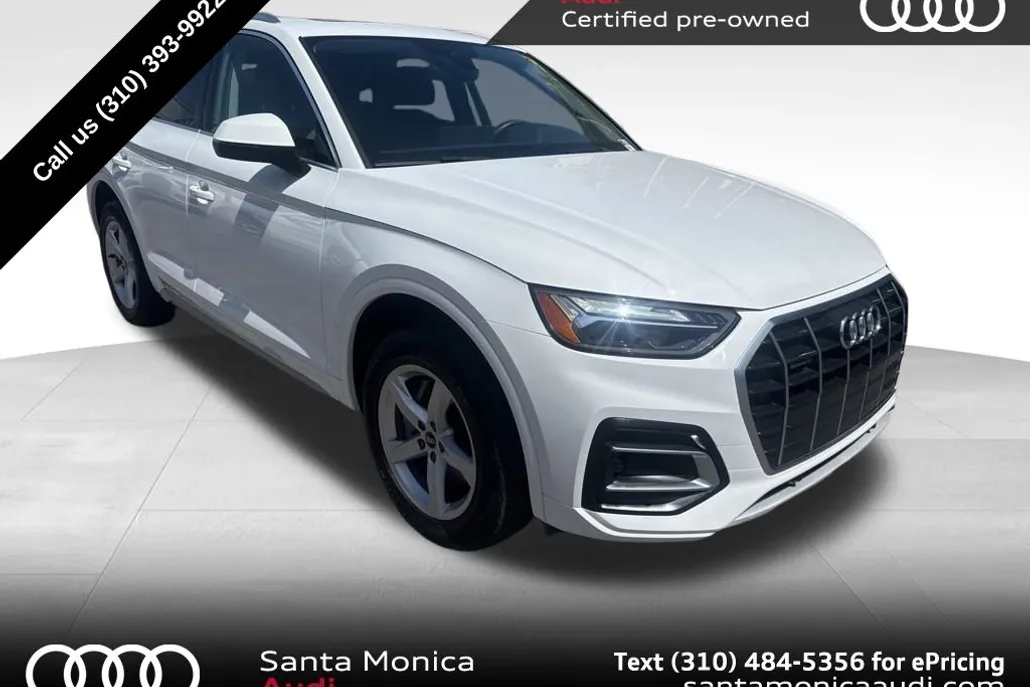 2022 Audi Q5 40 Premium photo 1
