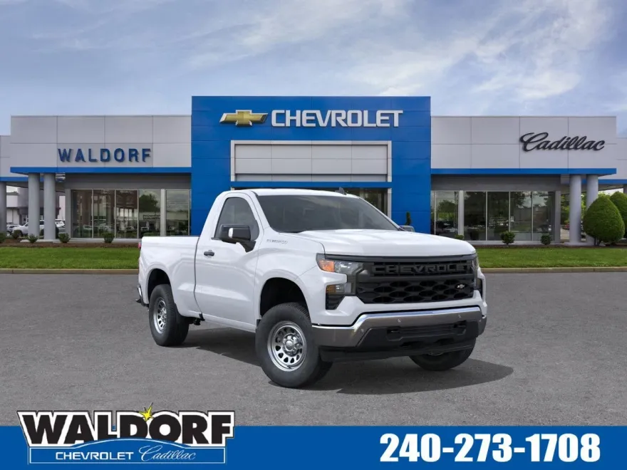 2026 Chevrolet Silverado 1500 photo 1