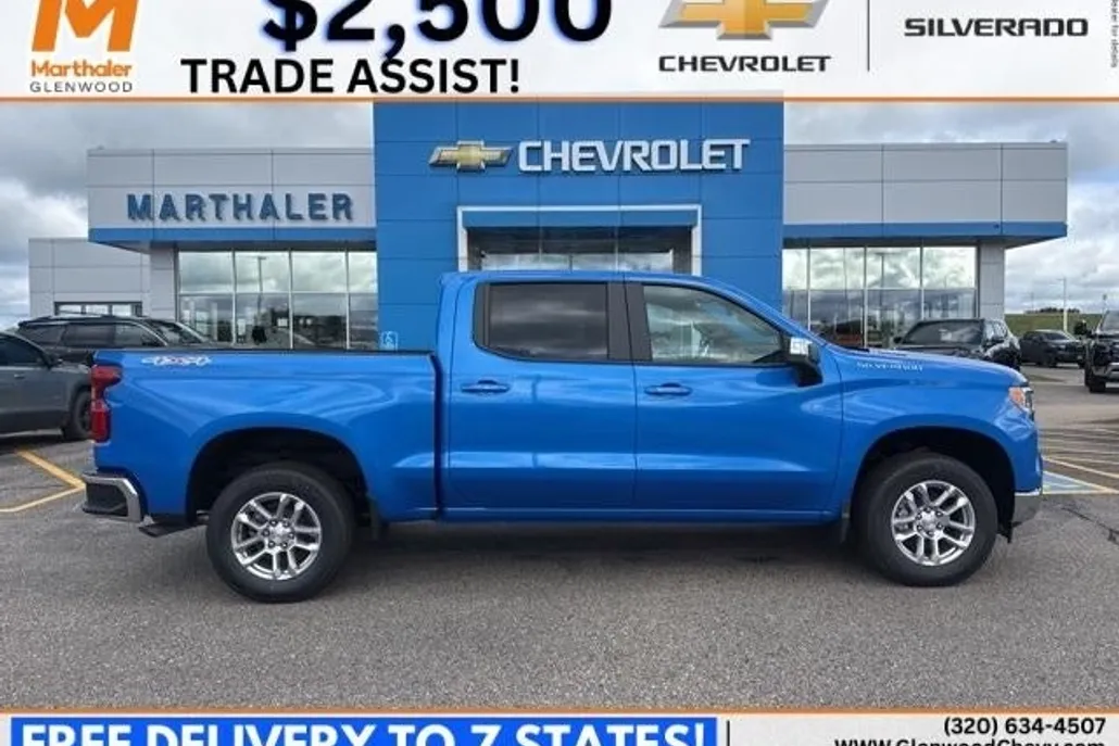 2026 Chevrolet Silverado 1500 LT photo 1