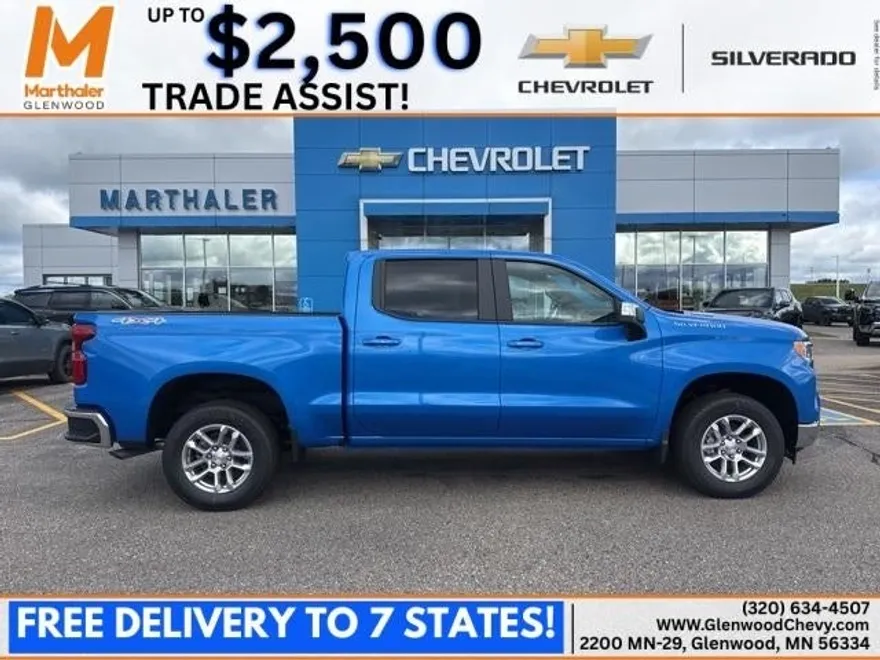 2026 Chevrolet Silverado 1500 LT photo 1