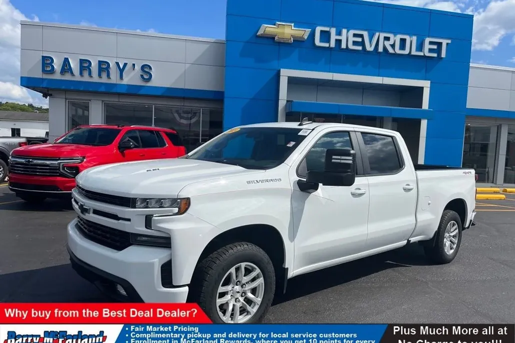 2021 Chevrolet Silverado 1500 RST photo 1