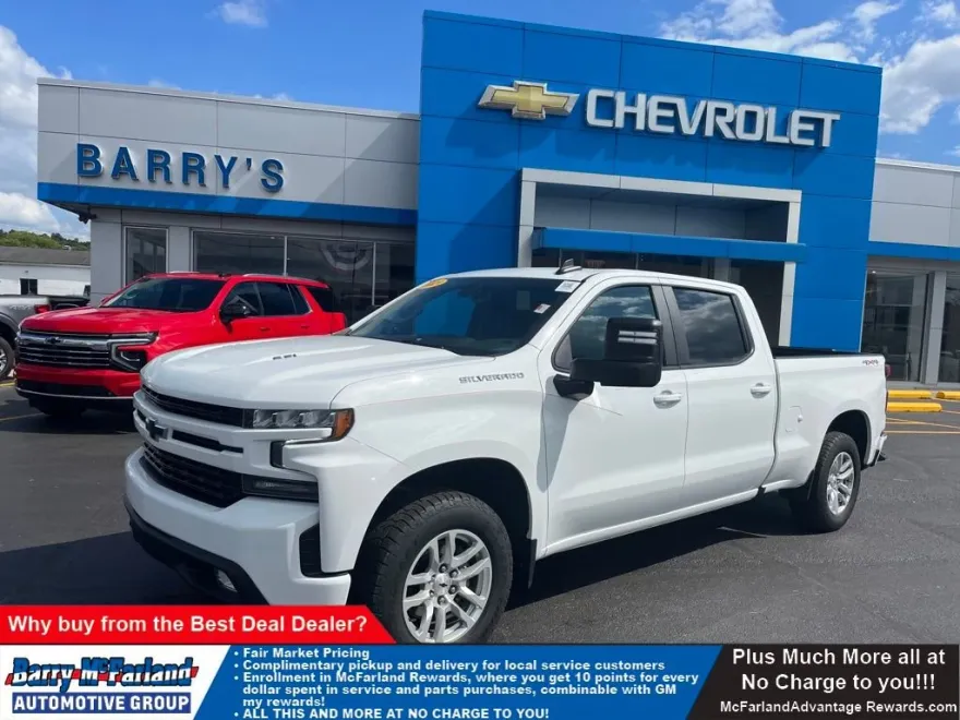 2021 Chevrolet Silverado 1500 RST photo 1