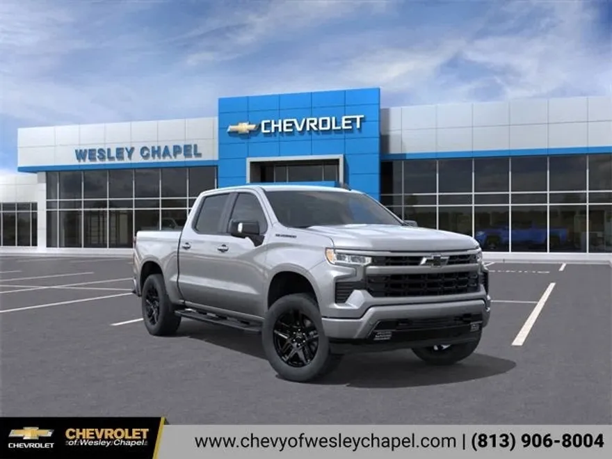 2026 Chevrolet Silverado 1500 RST photo 1