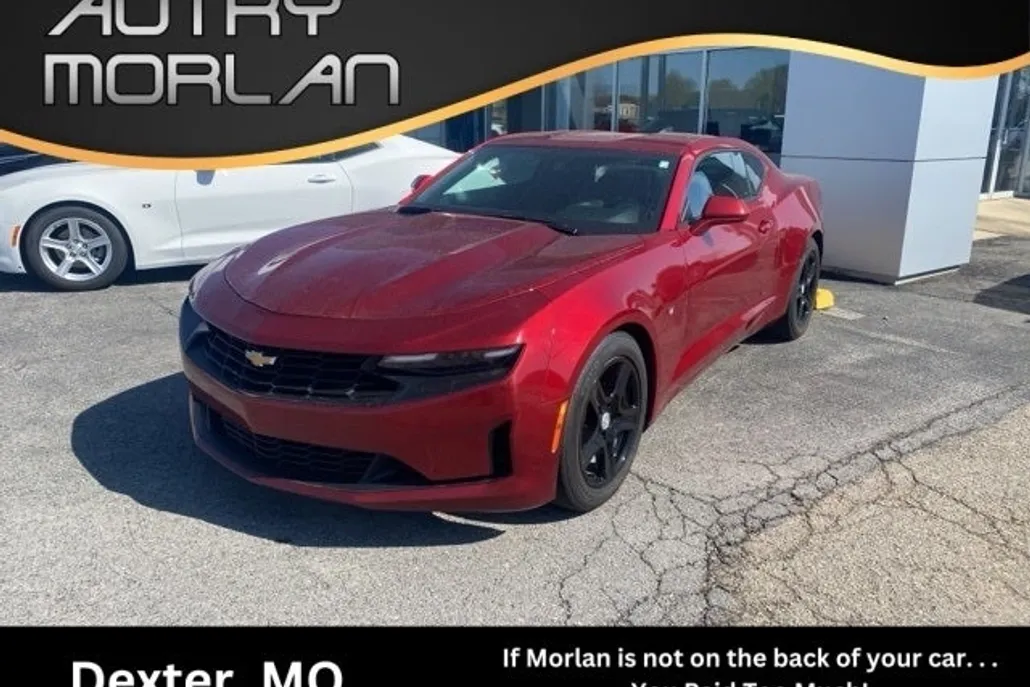 2023 Chevrolet Camaro 1LT photo 1