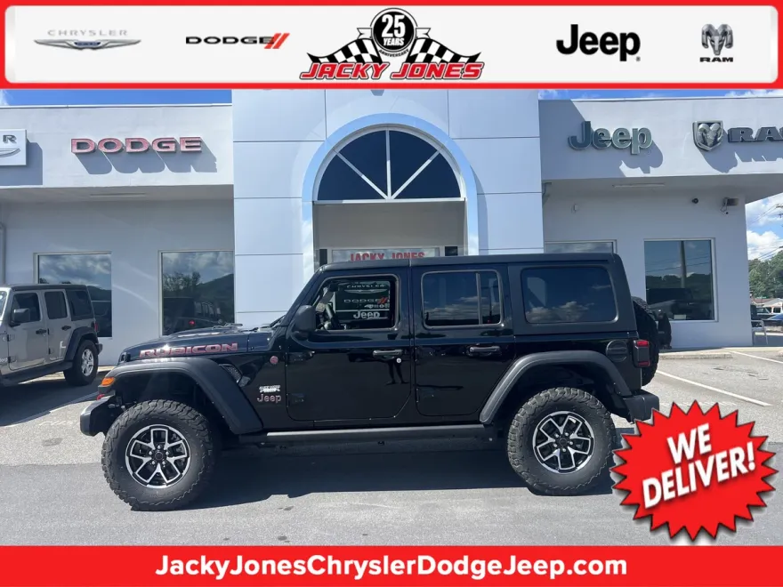 2024 Jeep Wrangler Rubicon photo 1