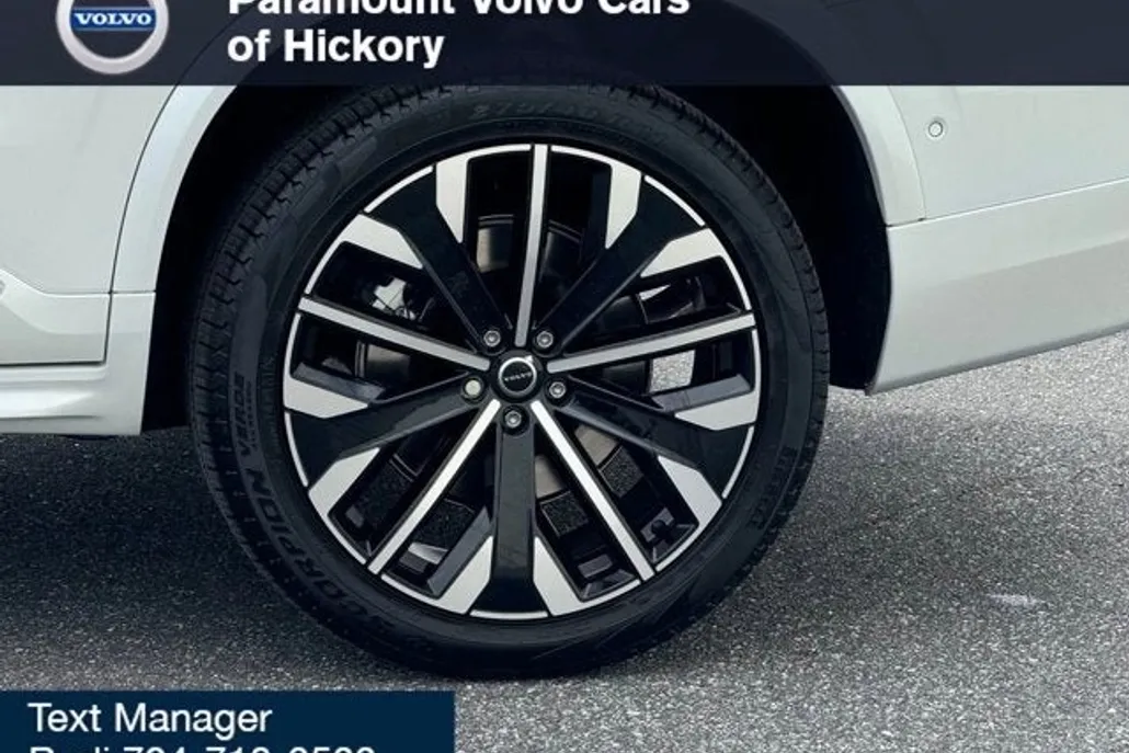 2026 Volvo XC90 Plus photo 1