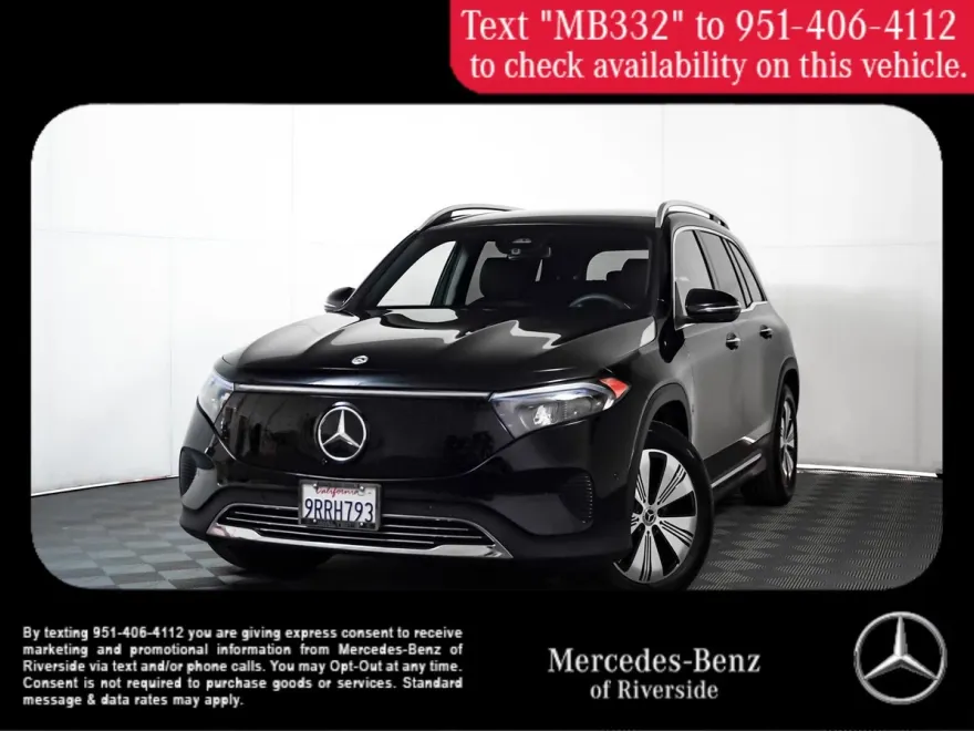 2025 Mercedes Benz EQB photo 1