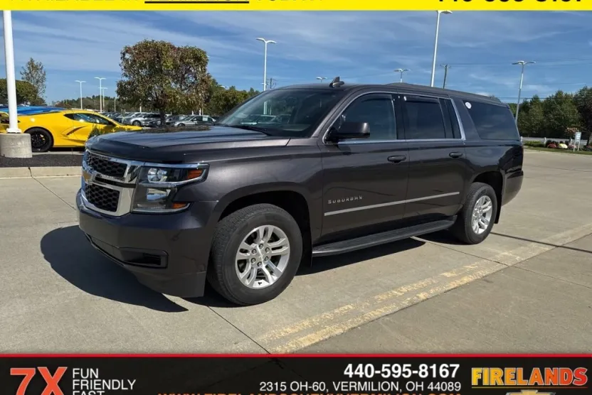 2017 Chevrolet Suburban LS photo 1