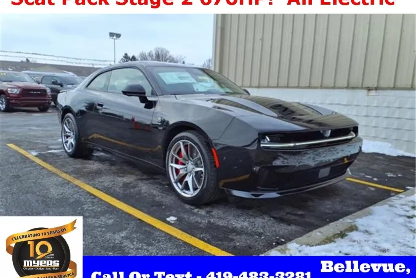 2025 Dodge Charger R/T Scat Pack photo 1