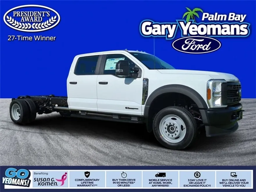 2026 Ford F-550 photo 1