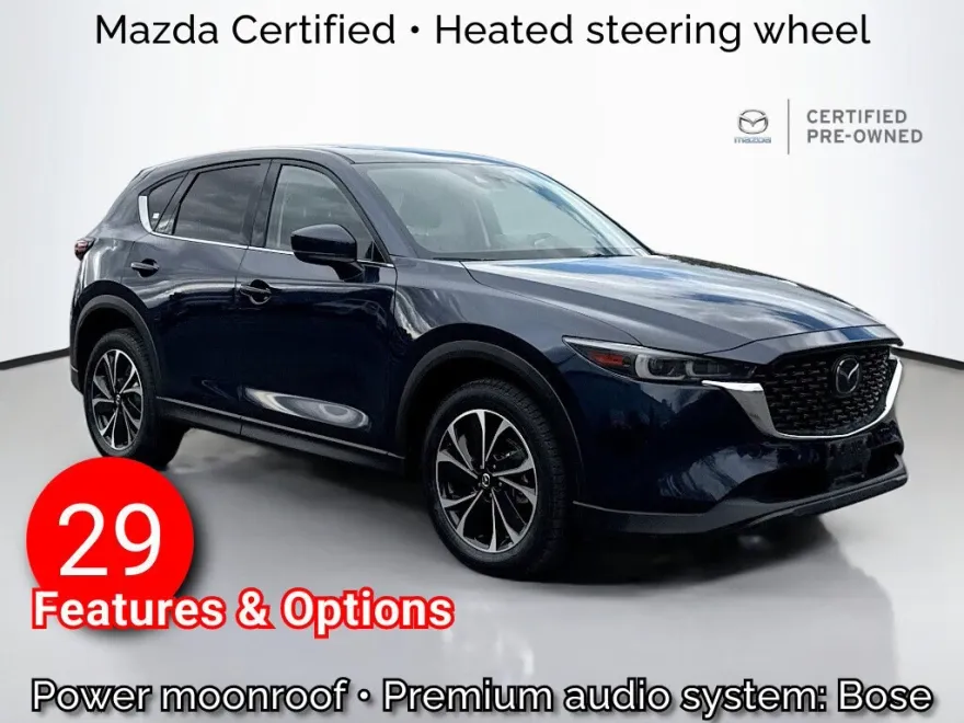 2022 Mazda CX-5 2.5 Premium Plus photo 1