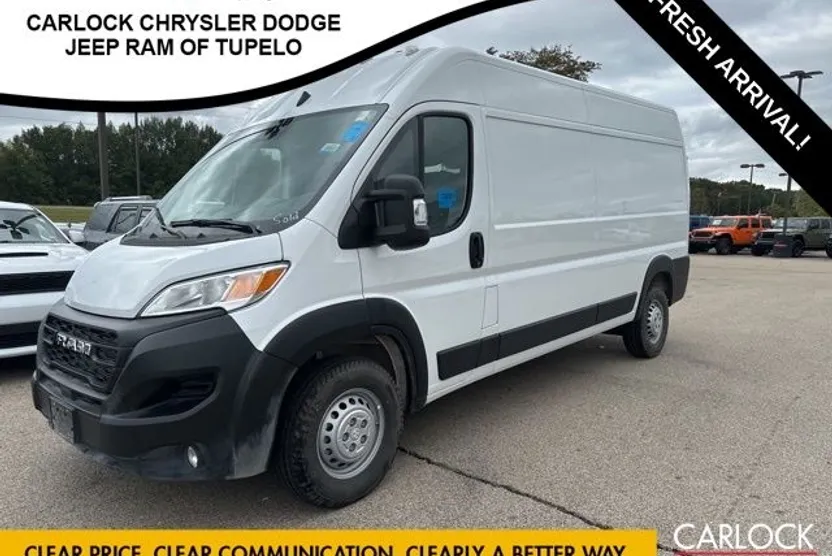 2025 Ram ProMaster 2500 photo 1