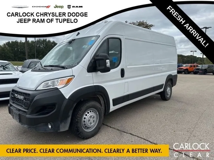 2025 Ram ProMaster 2500 photo 1