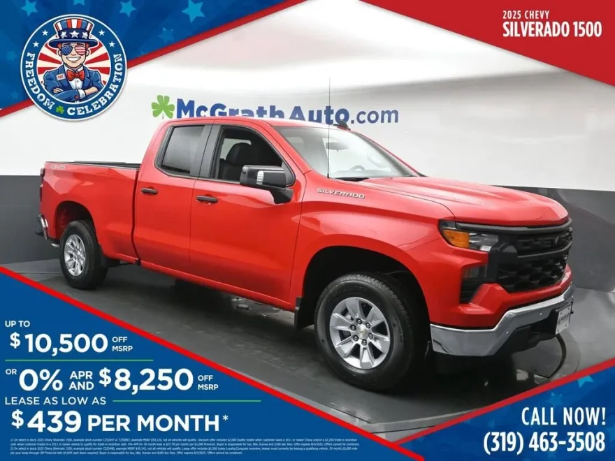 2025 Chevrolet Silverado 1500 photo 1