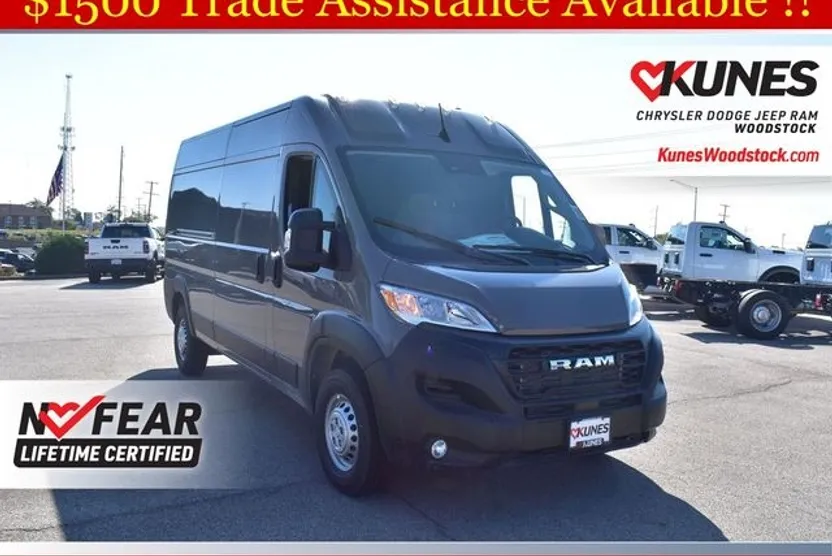 2026 Ram ProMaster 2500 photo 1