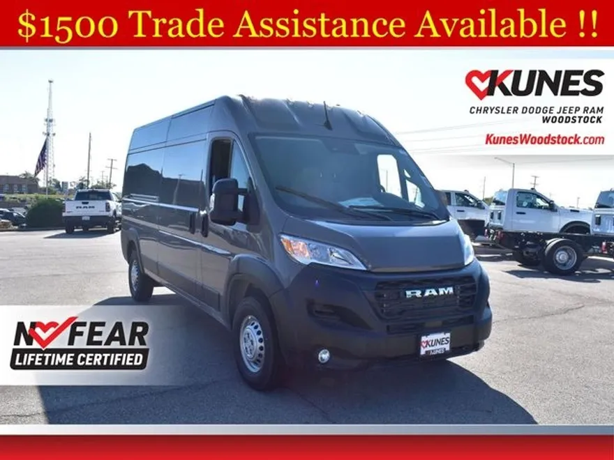 2026 Ram ProMaster 2500 photo 1