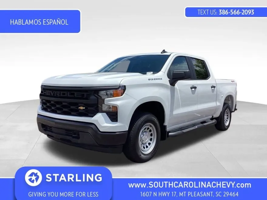 2025 Chevrolet Silverado 1500 photo 1