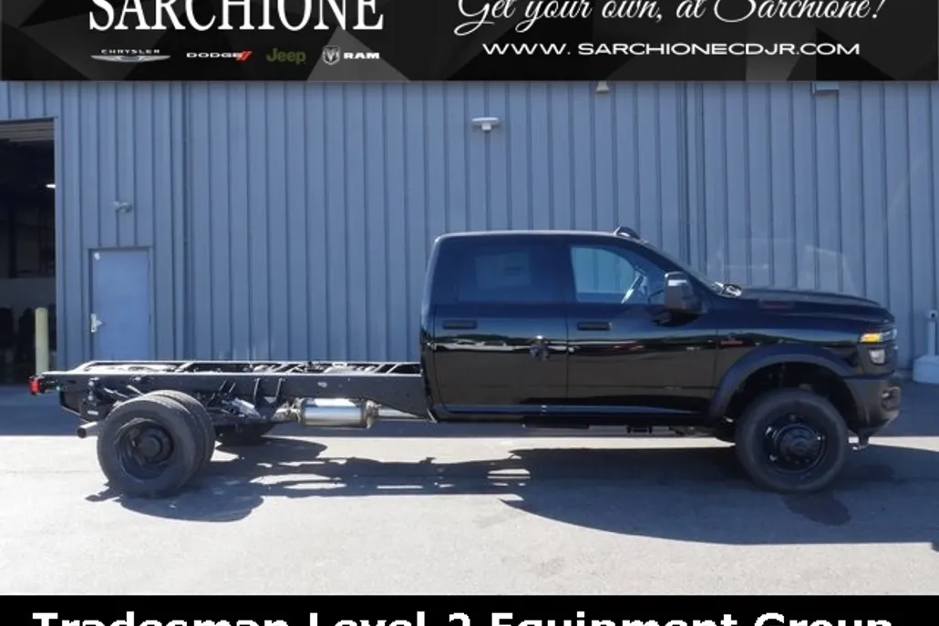 2026 Ram 5500 photo 1