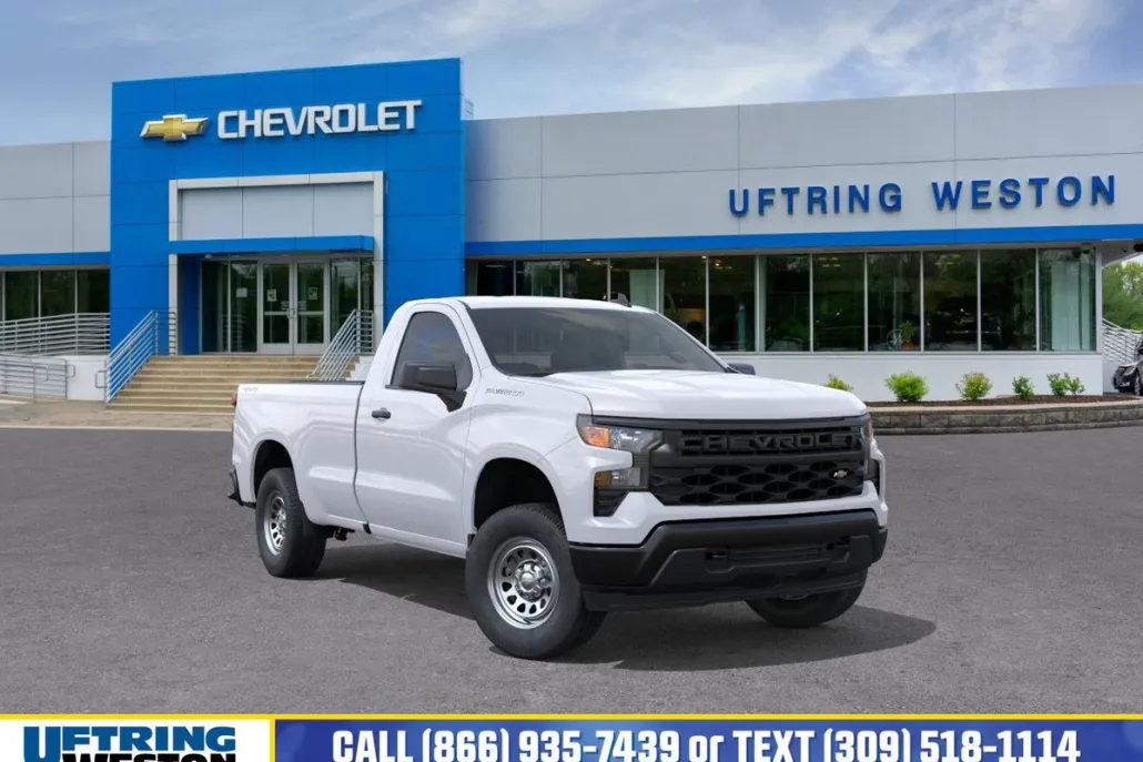 2026 Chevrolet Silverado 1500 Work Truck photo 1