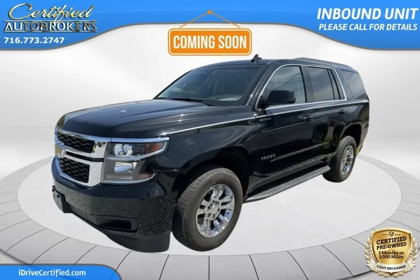 2017 Chevrolet Tahoe LT photo 1